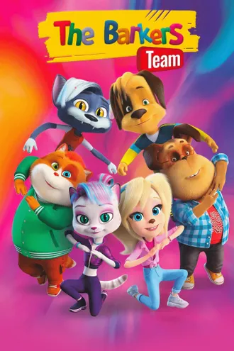 image_1 fiml caroussel